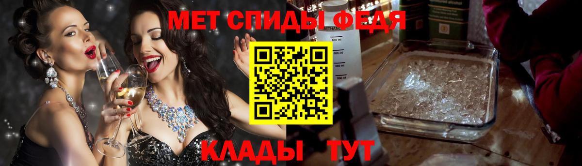 Amphetamine  Amphetamine  Павлово  Вход с VPN  Amphetamine Розовый 