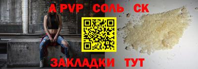 хмурый Среднеуральск