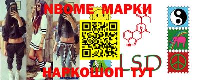 хмурый Среднеуральск