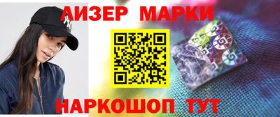 шишки Старая Купавна