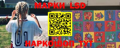 шишки Старая Купавна