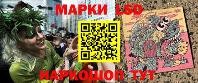 шишки Старая Купавна