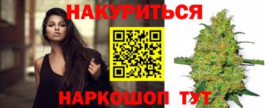 соль ск Ставрополь