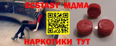 хмурый Среднеуральск