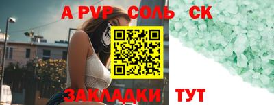 хмурый Среднеуральск