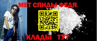 хмурый Среднеуральск