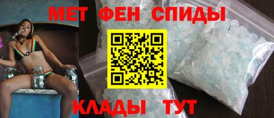 хмурый Среднеуральск