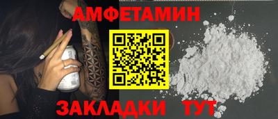 хмурый Среднеуральск