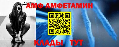 шишки Старая Купавна