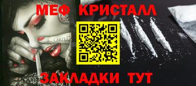 шишки Старая Купавна