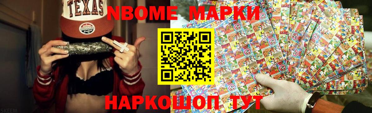LSD-25 экстази  Вход с VPN  ЛСД экстази ecstasy  Павлово  ЛСД экстази ecstasy 